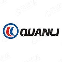 Ningbo Quanli Machinery Mold Co., Ltd. Logo